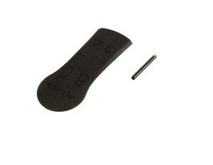 Lever Kit 5,0/12000 MPP9008 for PROS 8995690081